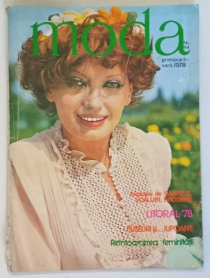 MODA , PRIMAVARA - VARA , NUMARUL 94 , 1978 foto