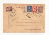 K1 Carta Postala Militara , Romania , circulata Lugoj-Buzias 1947, Printata