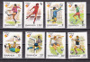 Rwanda 1982 sport fotbal MI 1179-1186 MNH, Nestampilat