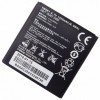 Acumulator Huawei Y330 G300 HB5N1 1350mAh + Husa Cadou - Baterie Telefon