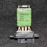 Rezistenta Aeroterma Fiat Panda 169 2004-Prez OEM A51001500, 2110048 Originala