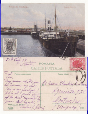 Constanta- Portul, vapoare- TCV foto