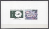 Ivory Coast 1969 Philexafrique, DELUXE PROOFS, MNH S.515