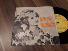 VINIL GEORGETA MIHALACHE FOARTE RAR!!! EDC 947 DISC STARE FB foto