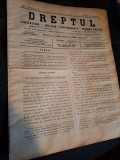 Dreptul, Revista de legislatiune, doctrina, jurisprudenta, economie politica, Anul XXXIV Nr.42 - C.G.Dissescu, V.Athanasovici, Paul Negulescu, Al.Cerb