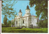 Carte Postala veche - Manastirea Casub, Jud. Bacau , necirculata