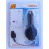 Incarcator Auto Retractabil LG KG800 - Calitate Superioara, Testat
