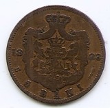 Romania 5 Bani 1883 - Carol I, Arama, 25 mm, KM-19