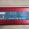 Invertor 1000W 12V/230 VAC