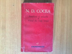 e0a PAMFLETE SI ARTICOLE * VINUL DE VIATA LUNGA - N. D. Cocea