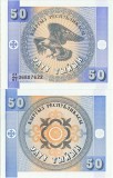 1993 , 50 tyiyn ( P-3b ) - Kirghizstan - stare UNC