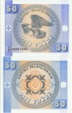 1993 , 50 tyiyn ( P-3b ) - Kirghizstan - stare UNC