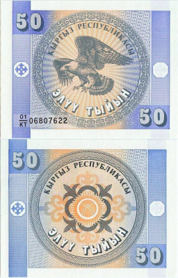 1993 , 50 tyiyn ( P-3b ) - Kirghizstan - stare UNC foto
