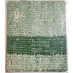 CATALOGUL EXPOZITIEI DE TAPISERII FRANCEZE. SECOLELE XVII - XVIII 1964
