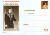 Romania - intreg postal CP necirculat 2001 - 150 de ani de opereta romaneasca