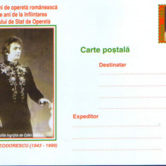 Romania - intreg postal CP necirculat 2001 - 150 de ani de opereta romaneasca