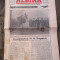 Ziarul Albina 19 ianuarie 1940 regele Mihai armata romana