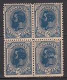 ROMANIA 1900/1906 LP 54 l REGELE CAROL I SPIC DE GRAU FARA FILIGRAN VALOAREA 25 BANI ALBASTRU INCHIS BLOC DE 4 TIMBRE STARE MNH
