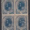 ROMANIA 1900/1906 LP 54 l REGELE CAROL I SPIC DE GRAU FARA FILIGRAN VALOAREA 25 BANI ALBASTRU INCHIS BLOC DE 4 TIMBRE STARE MNH