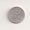 Moneda - Romania 5 bani 1975 , v2