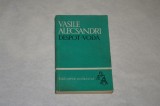 Despot - Voda - Vasile Alecsandri - 1966