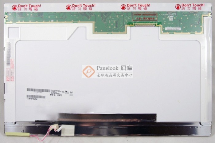 216. DISPLAY LAPTOP AUO 17 CCFL B170PW05