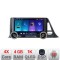 Navigatie Toyota CKit-R LOW Kit-CKit-R-A Edotec 4+64 10.5 inch Incell 1K android Wifi 5Ghz gps internet Cor CarStore Technology