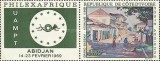 Cote Divoire 1969 - Expo filatelic-pictura, serie neuzata