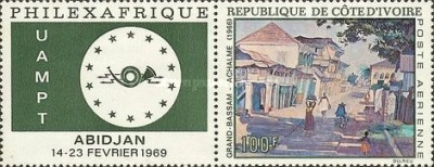 Cote Divoire 1969 - Expo filatelic-pictura, serie neuzata foto