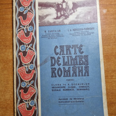 carte de limba romana - manual pentru clasa 5-a - din anul 1927