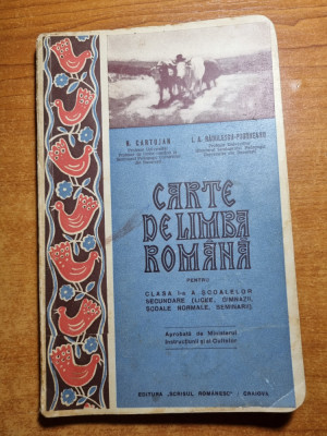 carte de limba romana - manual pentru clasa 5-a - din anul 1927 foto