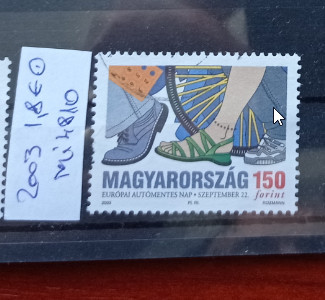 TS21 - Timbre serie Ungaria - Magyar posta 2003 Mi4810