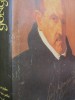 Polifem si Galateea - Luis de Gongora Y Argote