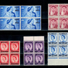 Kuwait 1948-1958 - Lot timbre neuzate in bloc de 4