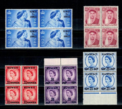 Kuwait 1948-1958 - Lot timbre neuzate in bloc de 4 foto