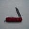 Briceag Victorinox, stare buna