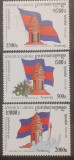 Cambodgia 2000 steaguri, drapel serie 3v.,mnh, Nestampilat