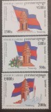 Cumpara ieftin Cambodgia 2000 steaguri, drapel serie 3v.,mnh