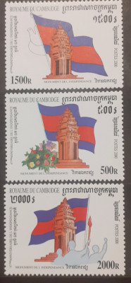 Cambodgia 2000 steaguri, drapel serie 3v.,mnh foto