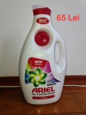 Detergent Ariel Color Gel Concentrat 140 spalari 6.3 litri foto