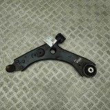 Bascula Inferioara Stanga Fata Ford Kuga III DFK 2024 OEM LX61-3A424-BEA Originala
