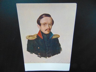 C.P.RUSIA -NECIRCULATA 6 foto