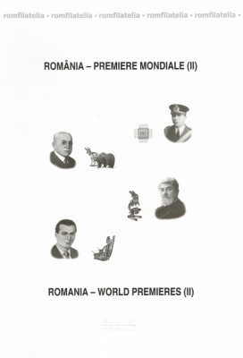 Romania, LP 1923a/2011, Premiere mondiale (II), carton filatelic foto