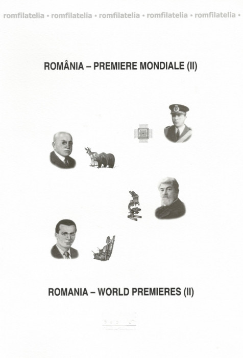 Romania, LP 1923a/2011, Premiere mondiale (II), carton filatelic