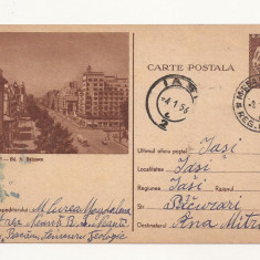 RF24 -Carte Postala- Bucuresti, Bd. N. Balcescu, circulata 1956