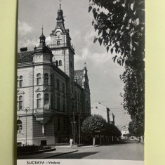 Carte poștală Suceava-vedere RPR