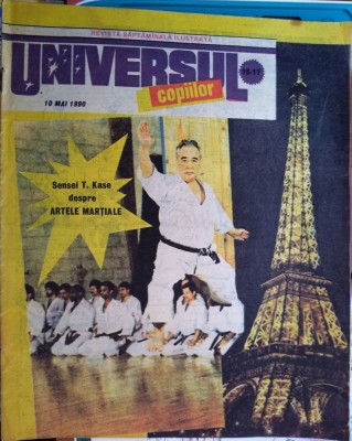 Universul copiilor nr. 16-17 foto