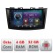 Navigatie Suzuki Swift 2010-2017 C-179 Octa Core cu Android Radio Bluetooth Internet GPS WIFI 4+32GB CarStore Technology