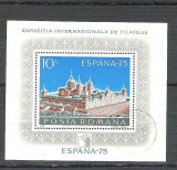 Romania 1975 Expo Espana, perf. sheet, used Z.023, Stampilat