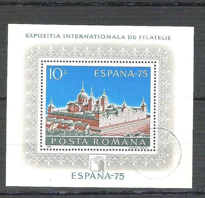 Romania 1975 Expo Espana, perf. sheet, used Z.023